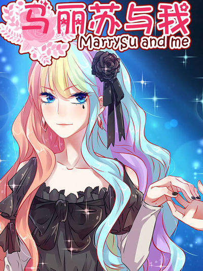 拷贝漫画网推荐热门日漫推荐